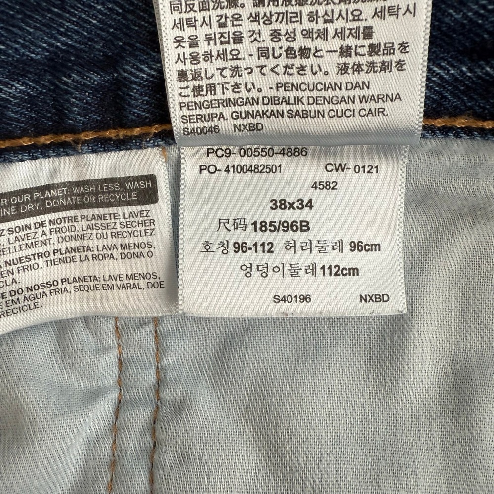 Levi's 550 Relaxed Fit Blue Jeans Men's 38 x 34 Blue Denim Normcore Dad Casual - Picture 11 of 12